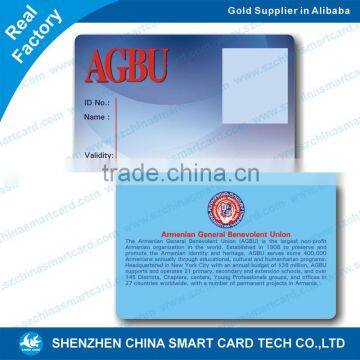 13.56MHz pvc contactles card protection rfid card