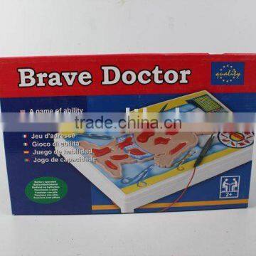 Brave Doctor photo-1