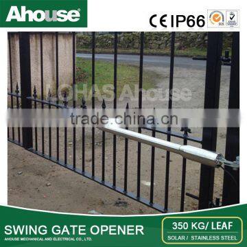 Ahouse DC24V motor gate - EM (CE and IP66)