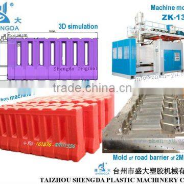 longitudinal re-directive barrier Blow Molding Machine