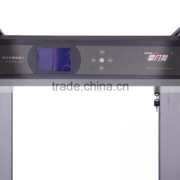 Security Application Walk Through Metal Detector .people Screening Walkthrough Gate photo-6