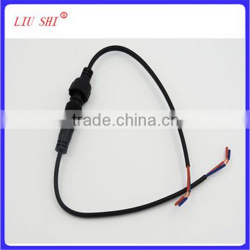 2*0.75mm2 wire harness assembly