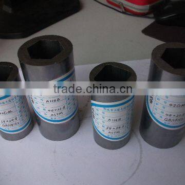 Seamless Tube for Automotive