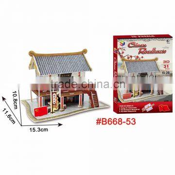 3d jigsaw puzzles ancient Chinese architecture Roadhouse