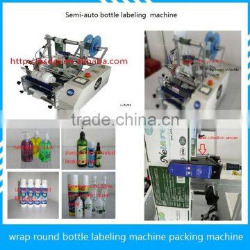 Factory Semi automatic Labeling Machine,drugs bottle,medicine bottle labeling machine date printer,printing labeling machine