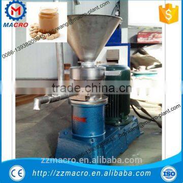 Fruit Jam milling machine