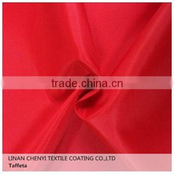 190T pa Taffeta Lining Fabric photo-4