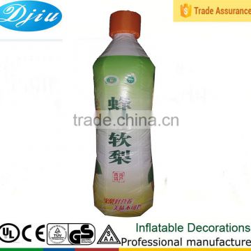 DJ-GG-119 large Inflatable chinese drinks advertising fashion show decor outdoor Street show