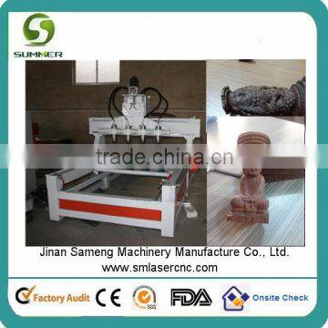 SM1315 1515 2d 3d carving sculpture cnc router multihead