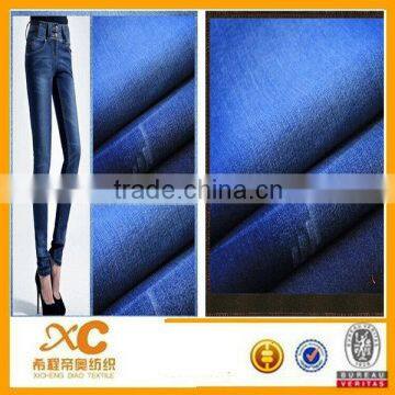 strechy girls jean fabric material