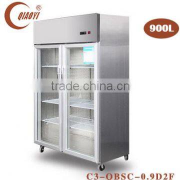 C3 900L Double Glass Door Commercial Display Cooler