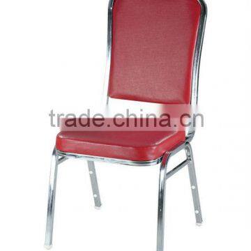 Silla de Hotel Banquete PU(Hotel Chair 1091)