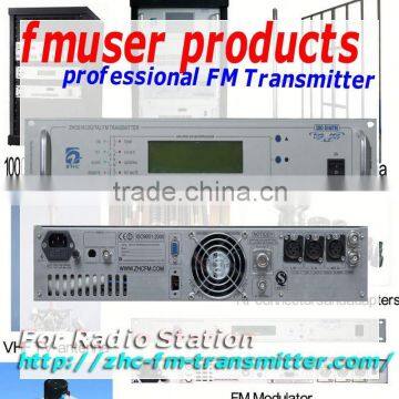 fm transmitter fm CZH618F 30W AES-EBU Digital FM Broadcast transmitter 87MHz-108MHz