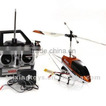 3 Channels Shuangma Helicopter