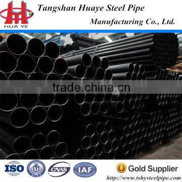 thin wall thickness welded astm a53 schedule 40 black steel pipe