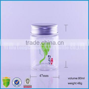 80ml Clear Screen Printing Straight-sided Glass Jars Containers With Silver Aluminum Lid