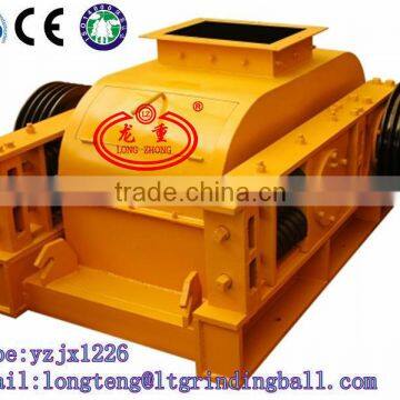 Super high quality Roller Crusher with ISO&CE certificate