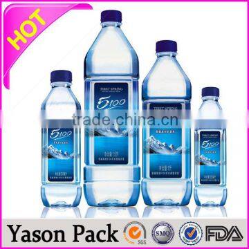 Yason rectangle epoxy stickers brand name stickers barcode sticker label