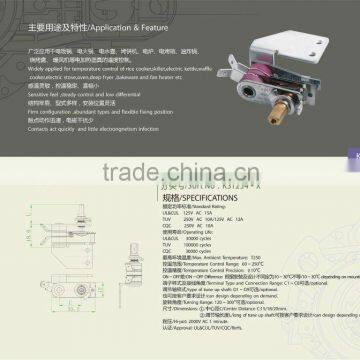 KST254-X CHINESE JIATAI compensation temperature controller&ajustable bimetal thermostat