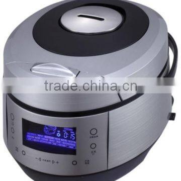 ERC-B50 DSM New Multifunction Rice Cooker