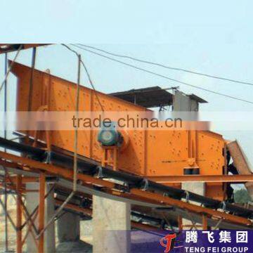 YZS Series High Efficient Circular Vibrating Screen