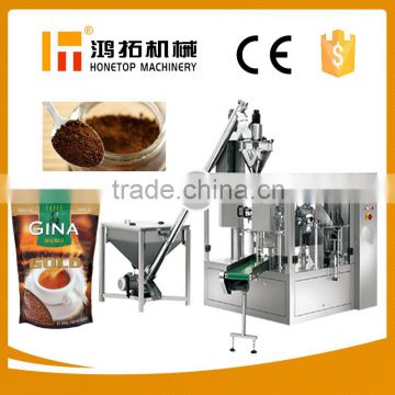 Nice Quality ground coffee rotary packing equipment