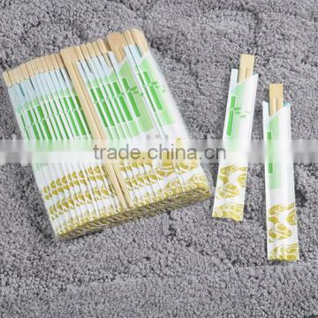 the most inexpensive bamboo chopsticks,japan custom craft chopsticks,hot sale chopstick,