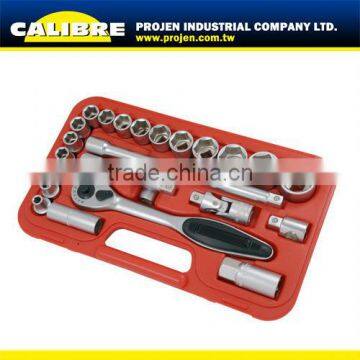 CALIBRE 25PC 1/2 dr Heavy duty spark plug socket set with ratchet ratchet handle