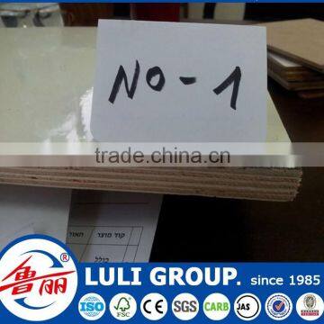 Hot Sale HPL photo-5