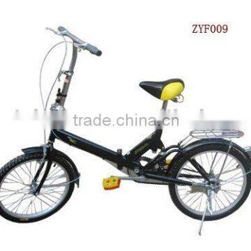 20" foldable bike