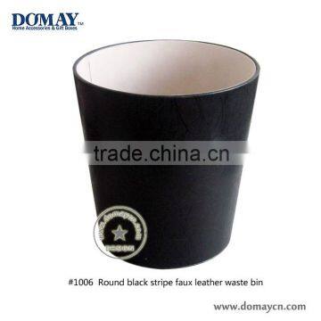 High quality round Black stripe faux leather waste bin/office dustbin/Leatherette garbage bin