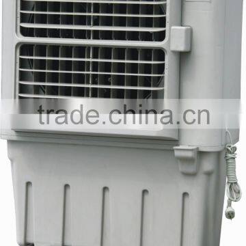 Air Cooler KT-1E