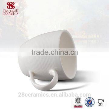 Wholesale royal bone china drinkware, custom cappuccino cup