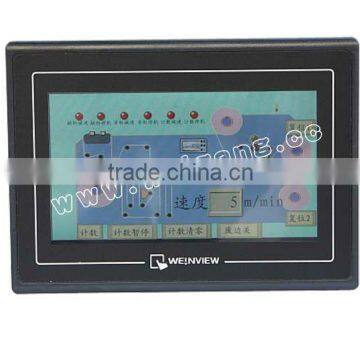 ZB-320 Label Automatic Inspecting and Rewinder Machine With BST Inspecting System photo-4