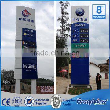 outdoor customized gas station pylon sign pricing signs for sale                        
                                                Quality Choice