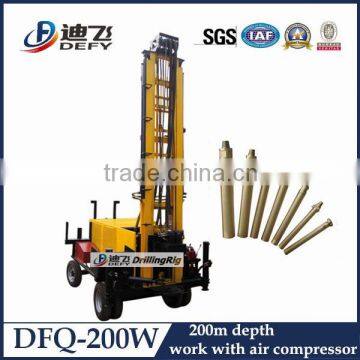 Good quality hot sell 200m air dth water well drilling rig DFQ-200W