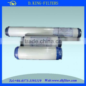 Industrial inline carbon filter