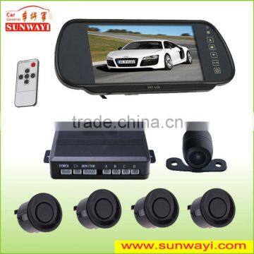 Rear View Mirror for Van With Vehicle Camera