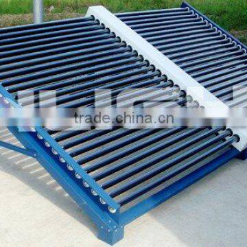 Solar Collector