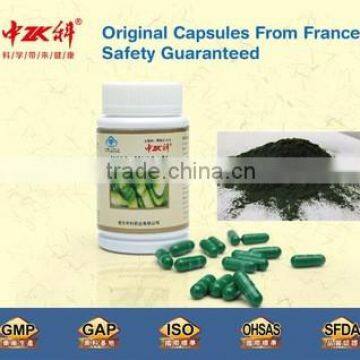 NEW PRODUCT!Zhongke Spirulina Capsule,100% Pure Spirulina Powder,buyers of Chlorella Spirulina Organic Tablet photo-3