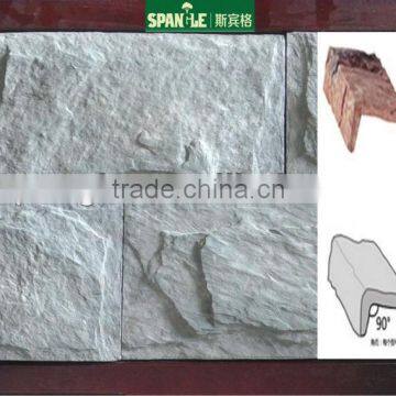 stone wall covering/wall decoration stones