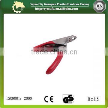 High quality professional pet dog cat nail clipper