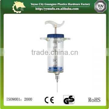 100ml biggest capacity veterinary injector veterinary syringe plastic syringe