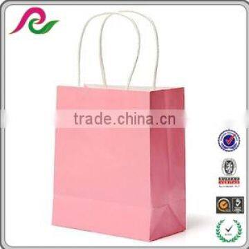 HOT Selling High Quantity Colorful Biodegrable Kraft Paper Bag