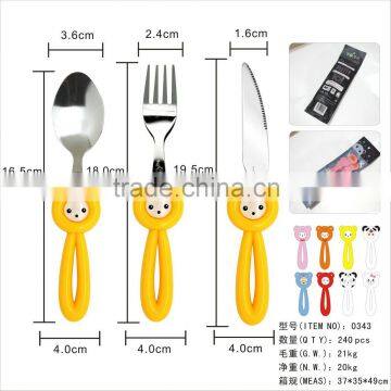 Funny Children Tableware with Hanging Function Plastic Handle