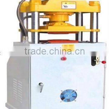 30ton Abnormal Stone Hydraulic Pressing Machine