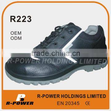 Thicken Police Boots R223