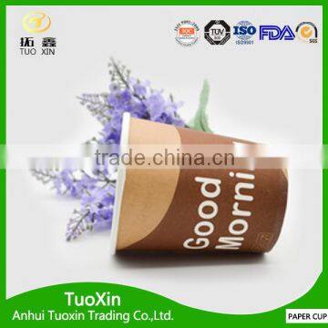 2016 New Product 6oz Single Wall Flexo Printed Paper Cup photo-4