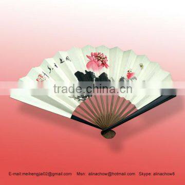 Chinese Folding fan