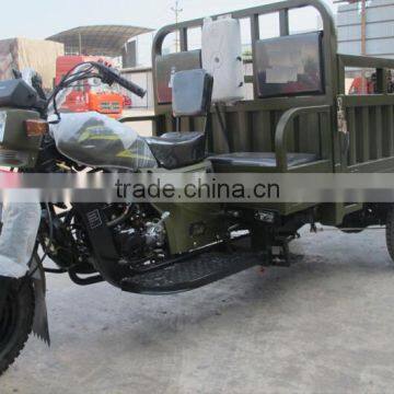 Motorized tricycle with double seats/two passenger three wheel motorcycle